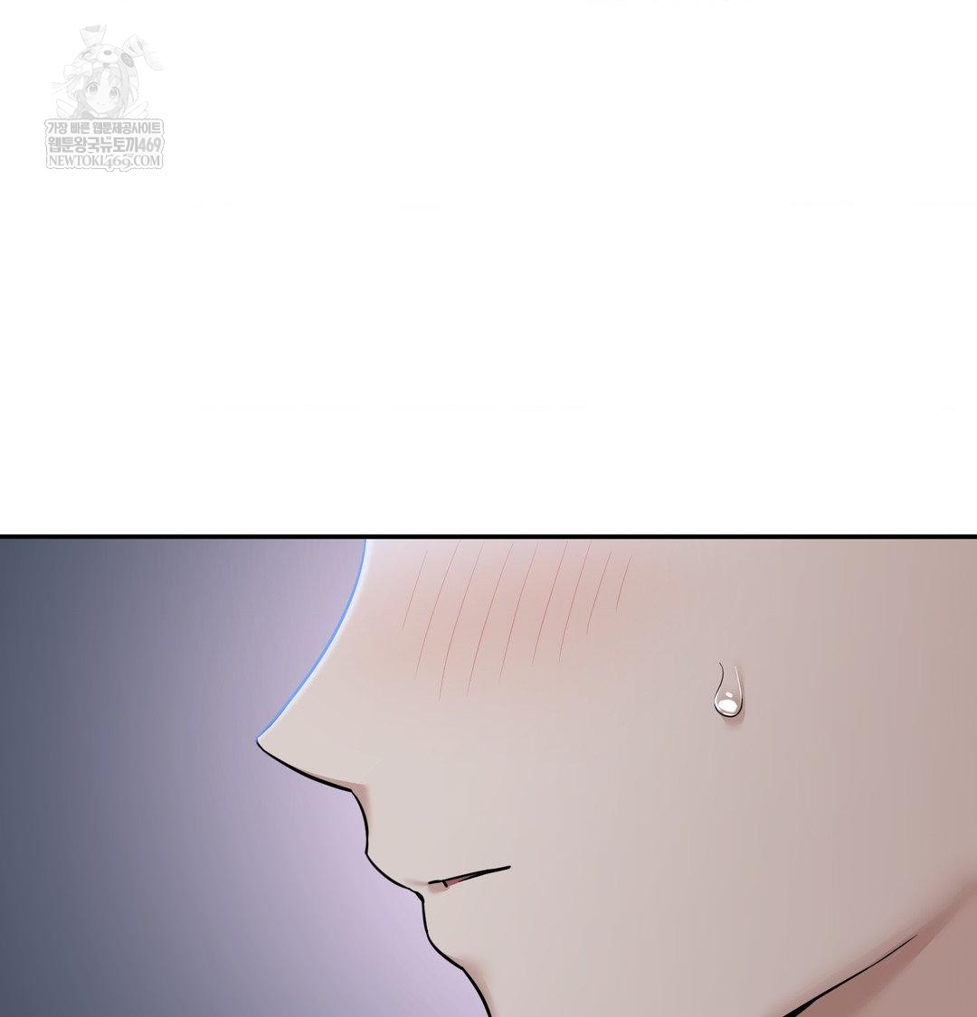 My Story On My Stepsisters Secret Account Raw - Chapter 13 Page 2