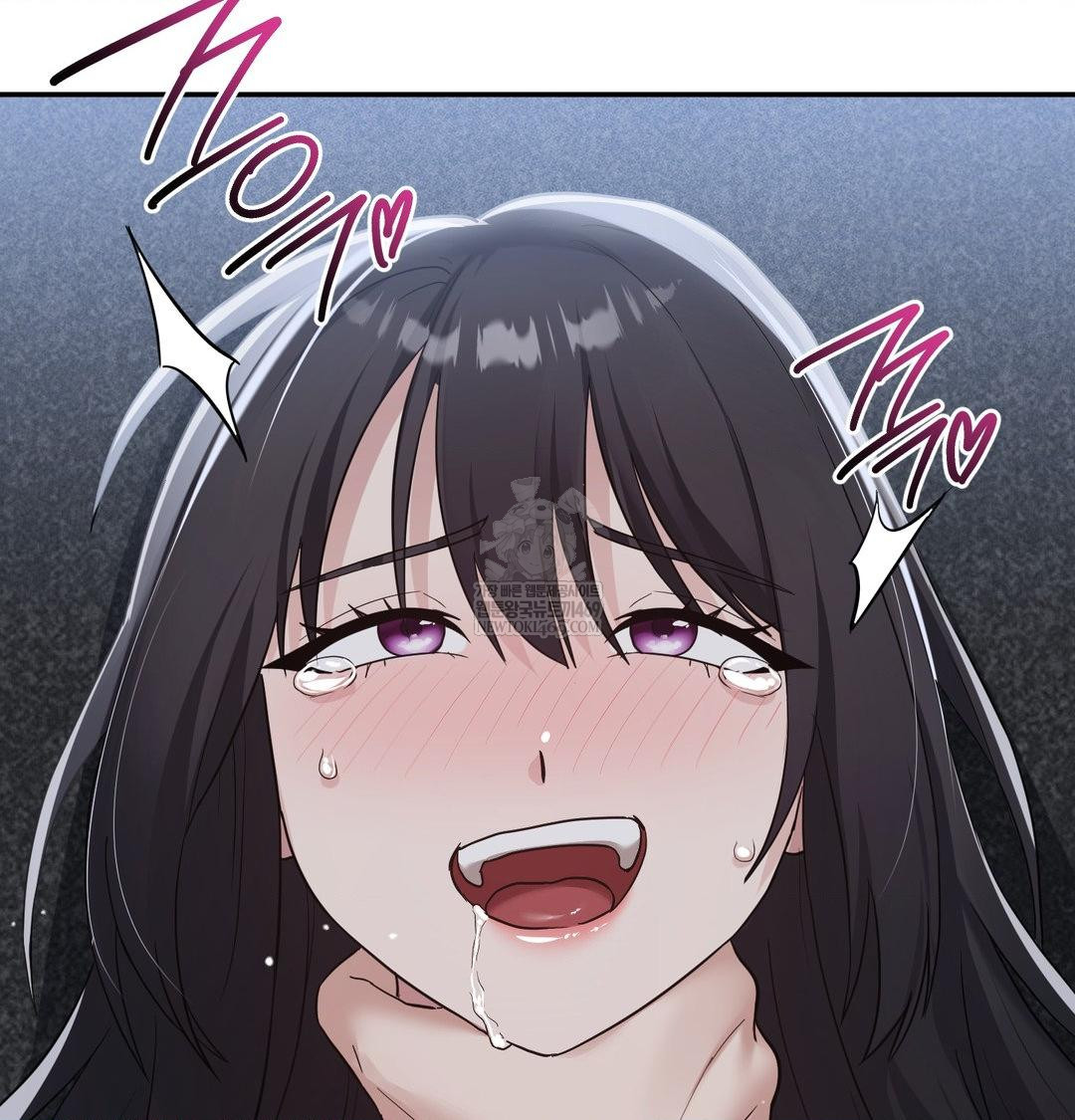 My Story On My Stepsisters Secret Account Raw - Chapter 14 Page 10