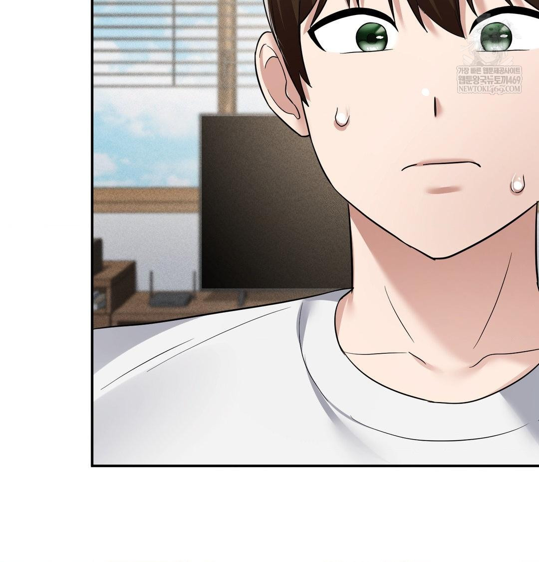 My Story On My Stepsisters Secret Account Raw - Chapter 14 Page 113