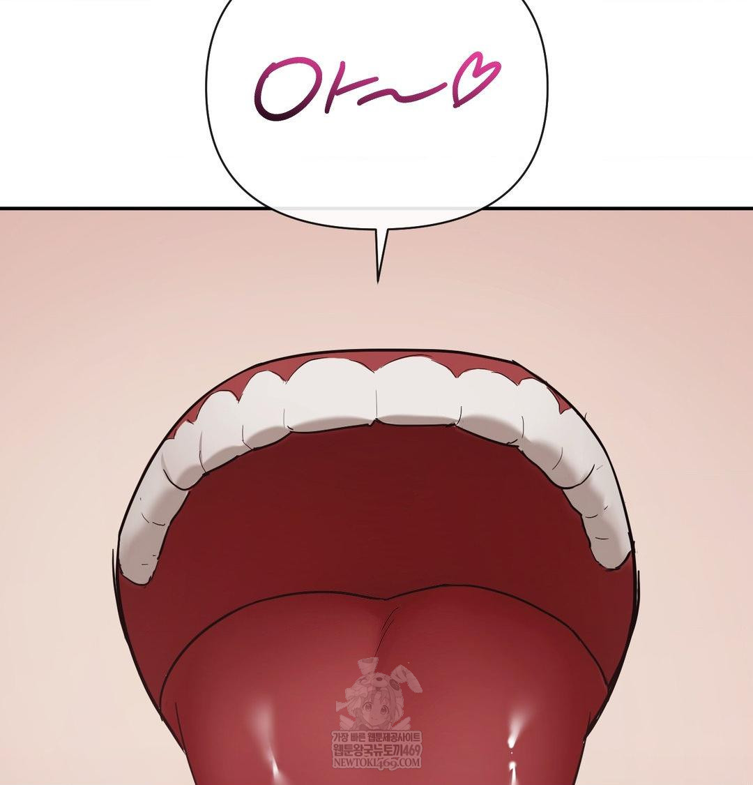 My Story On My Stepsisters Secret Account Raw - Chapter 14 Page 68