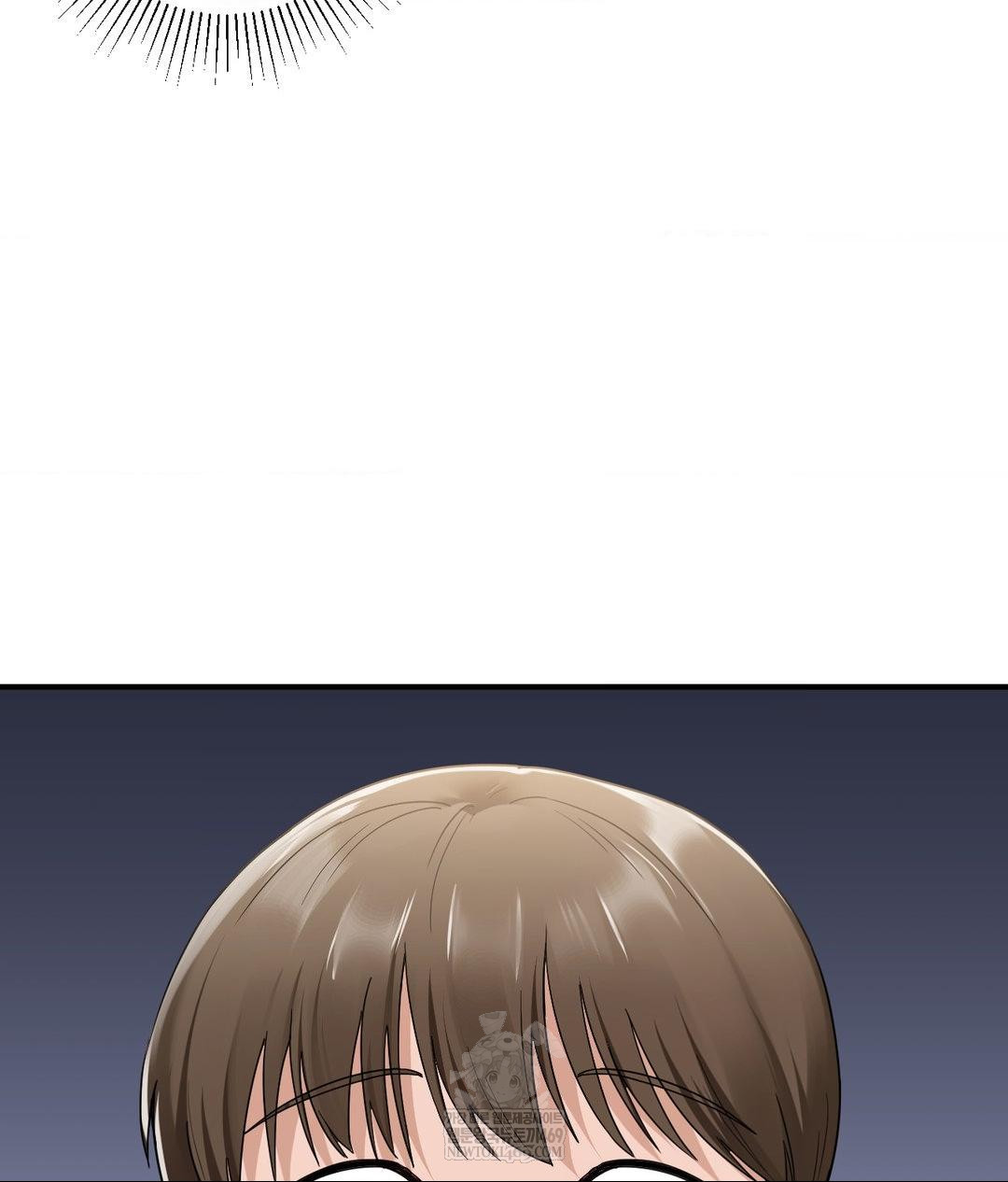 My Story On My Stepsisters Secret Account Raw - Chapter 2 Page 109