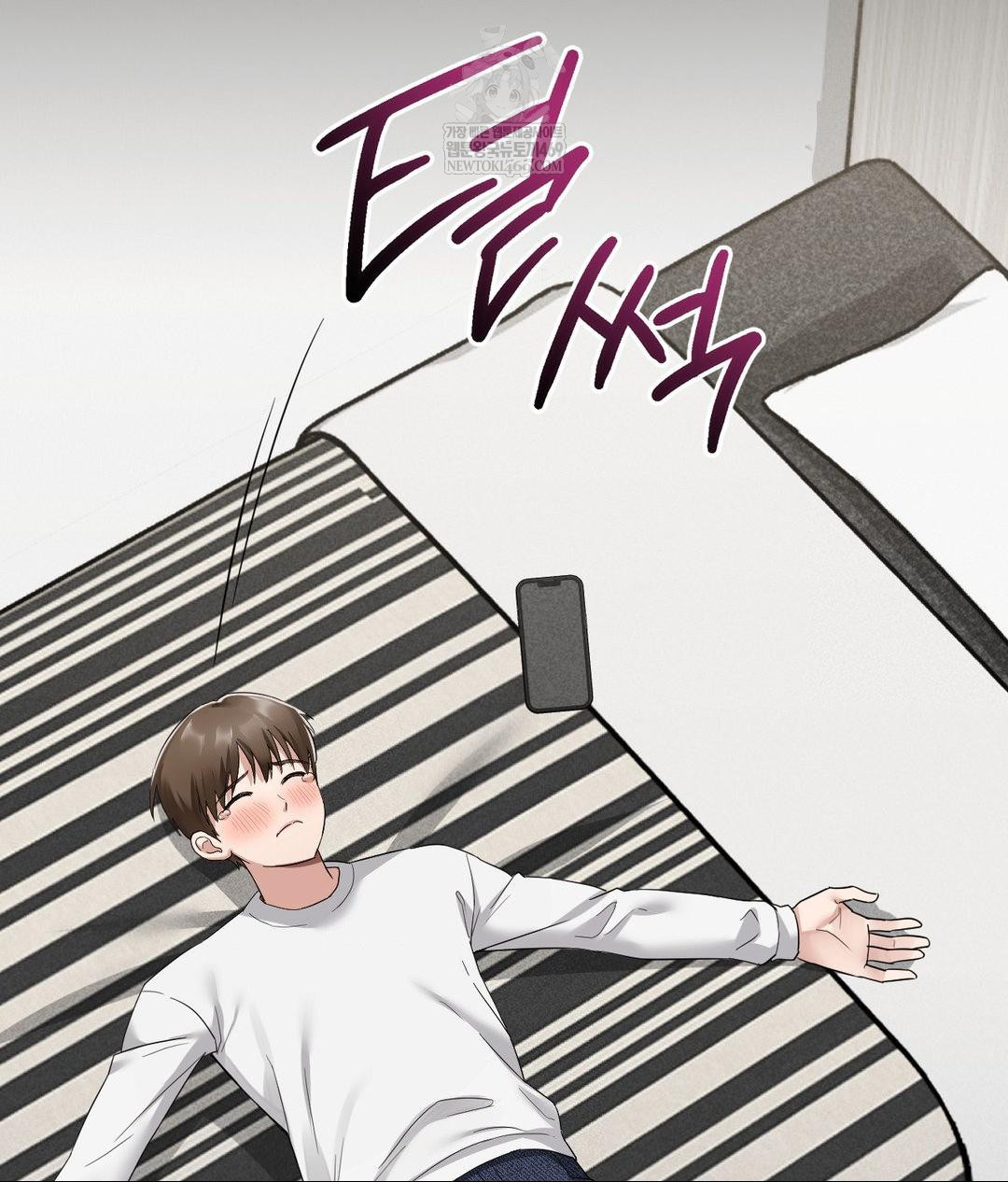 My Story On My Stepsisters Secret Account Raw - Chapter 2 Page 29