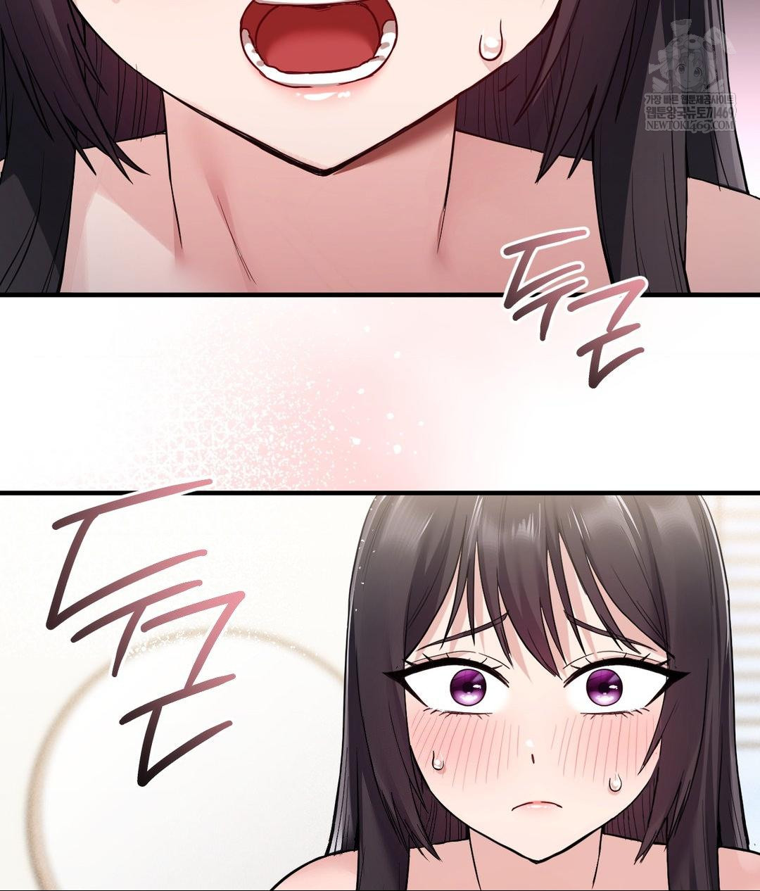 My Story On My Stepsisters Secret Account Raw - Chapter 2 Page 48