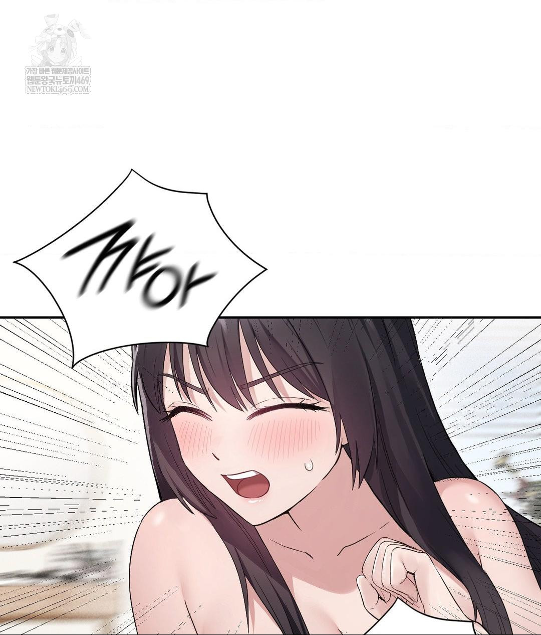 My Story On My Stepsisters Secret Account Raw - Chapter 2 Page 6