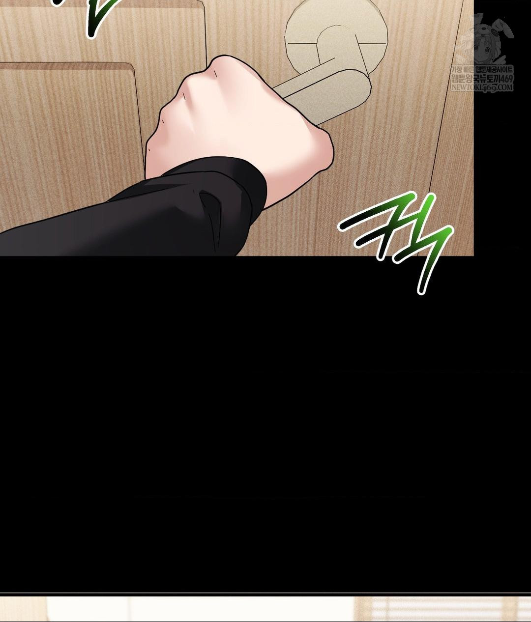 My Story On My Stepsisters Secret Account Raw - Chapter 3 Page 37