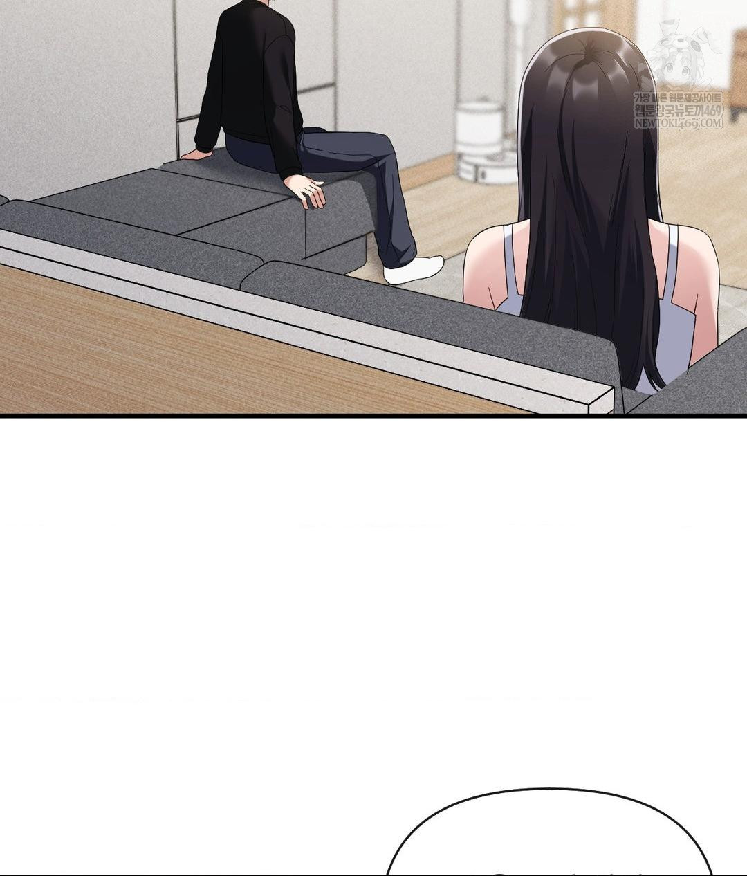 My Story On My Stepsisters Secret Account Raw - Chapter 4 Page 54