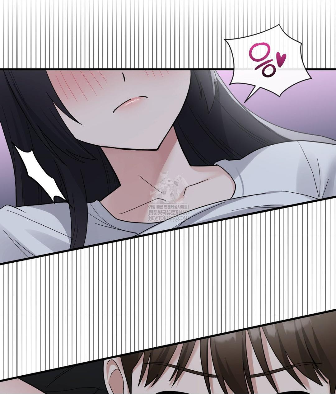 My Story On My Stepsisters Secret Account Raw - Chapter 6 Page 46