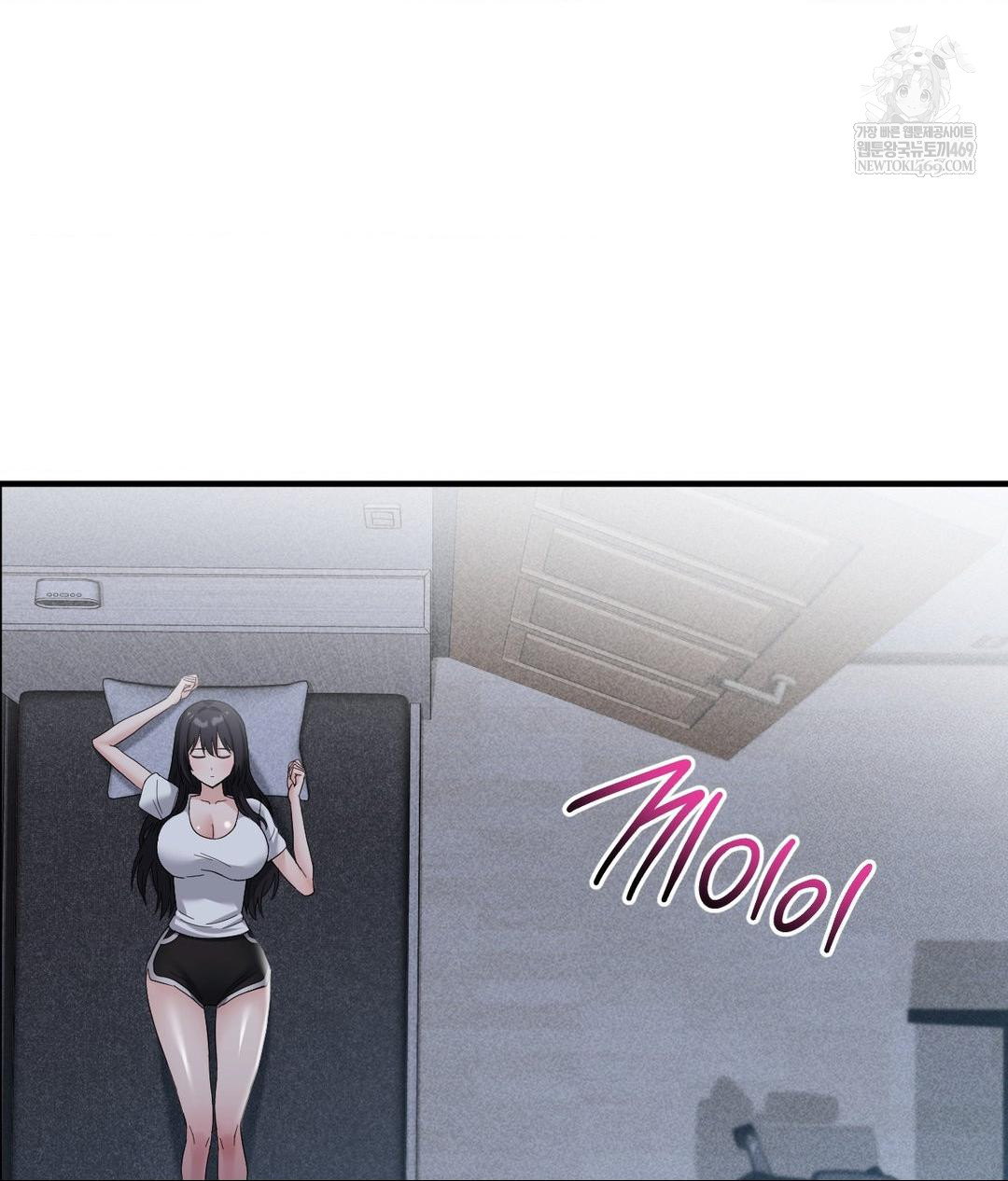 My Story On My Stepsisters Secret Account Raw - Chapter 6 Page 96