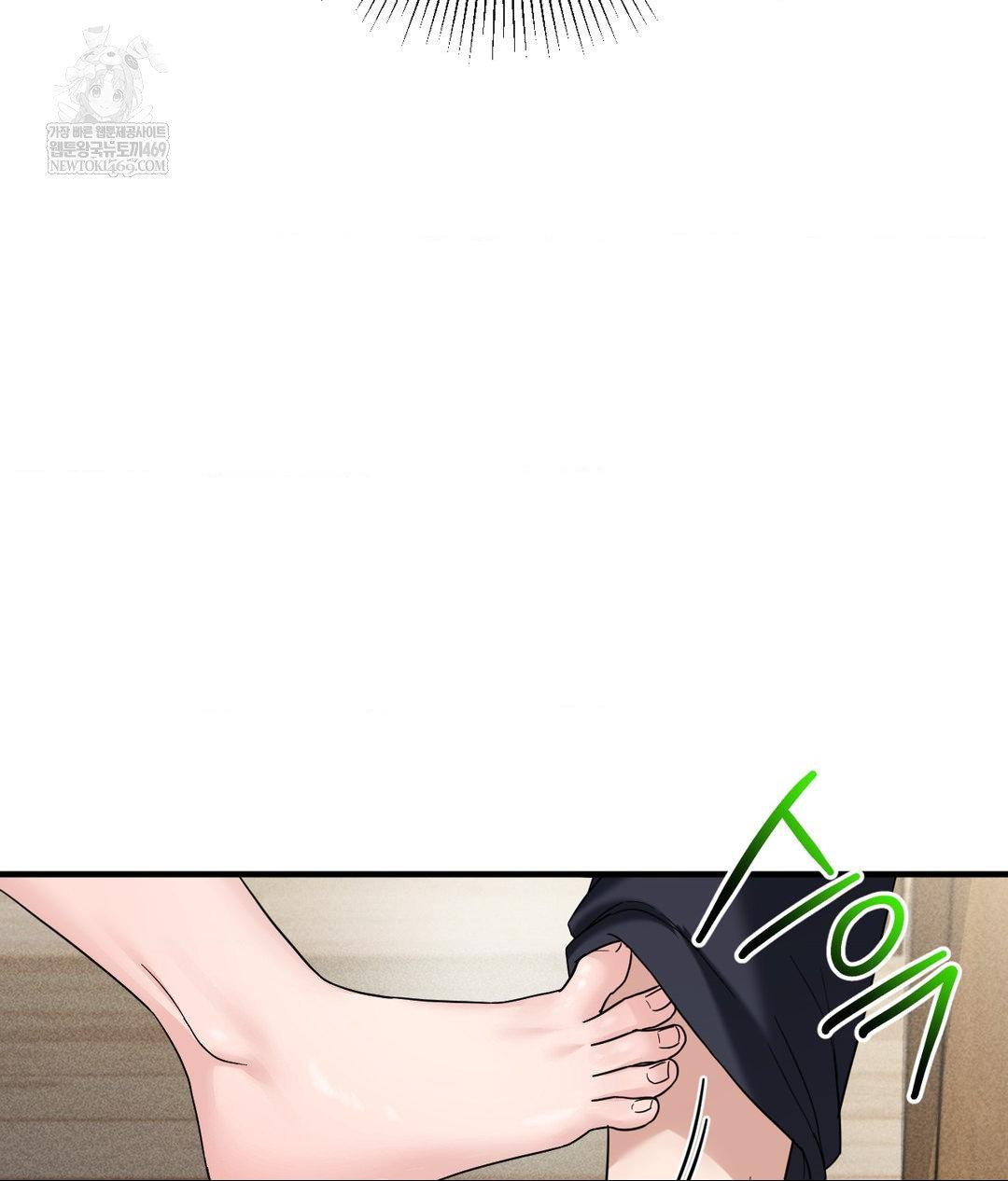 My Story On My Stepsisters Secret Account Raw - Chapter 7 Page 43