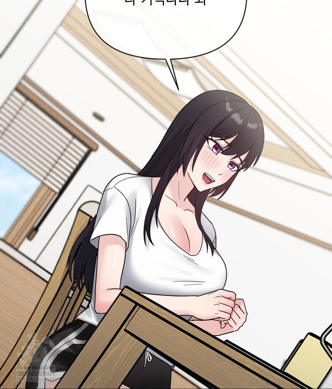 My Story On My Stepsisters Secret Account Raw - Chapter 7 Page 46