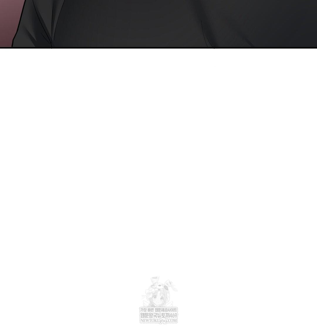 My Story On My Stepsisters Secret Account Raw - Chapter 8 Page 78