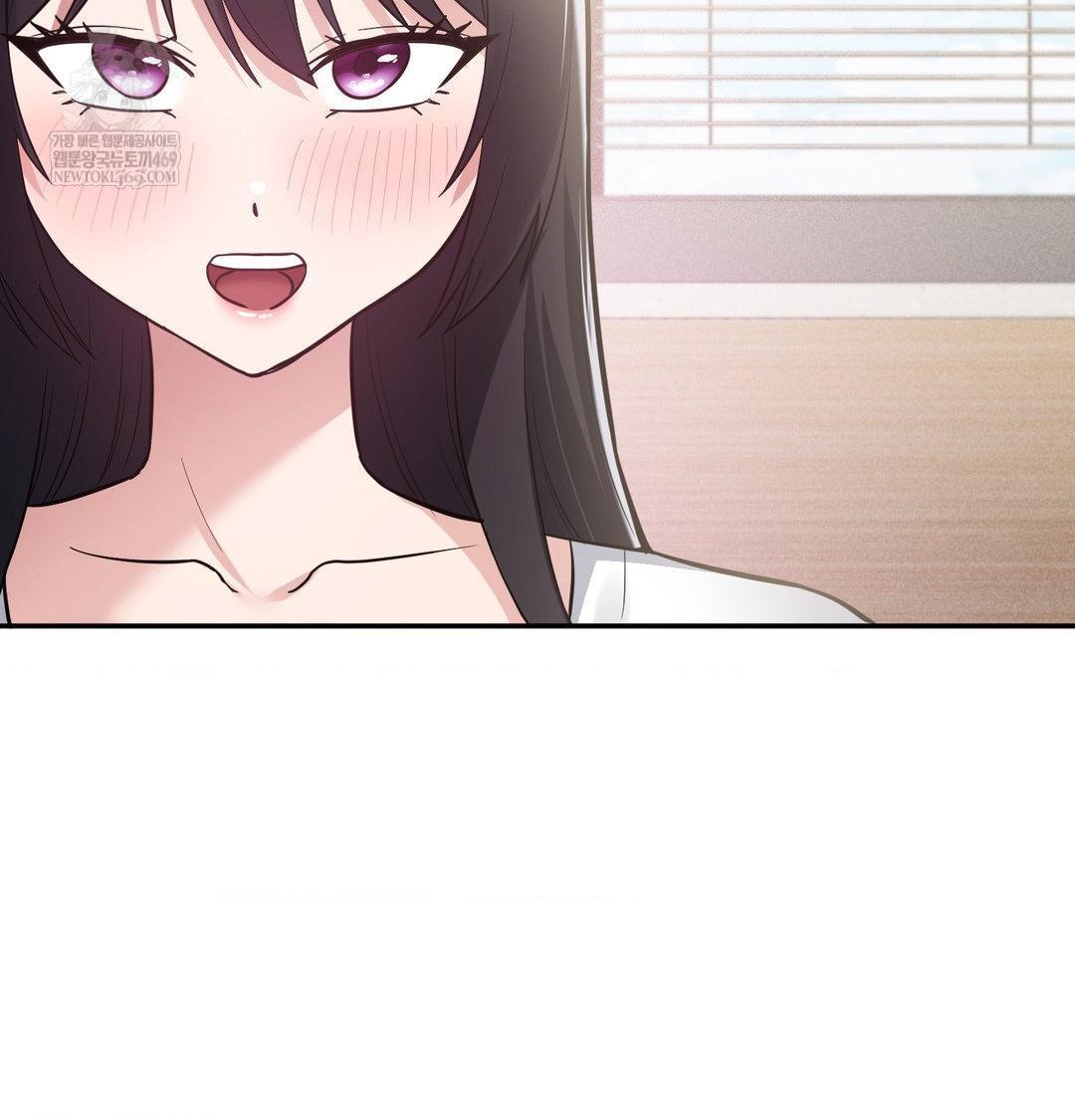 My Story On My Stepsisters Secret Account Raw - Chapter 8 Page 90