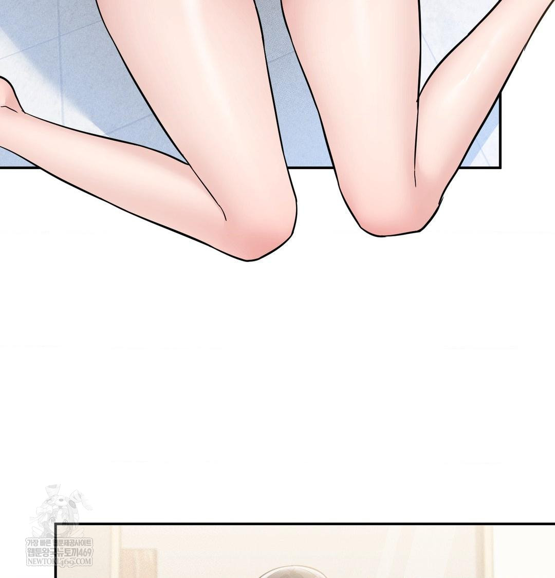 My Story On My Stepsisters Secret Account Raw - Chapter 9 Page 14