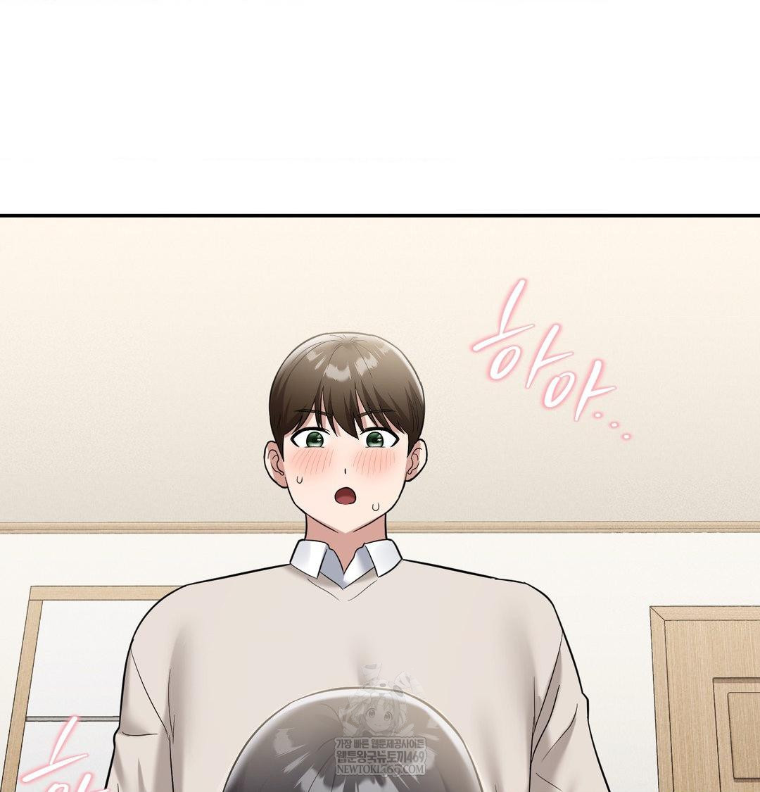 My Story On My Stepsisters Secret Account Raw - Chapter 9 Page 48