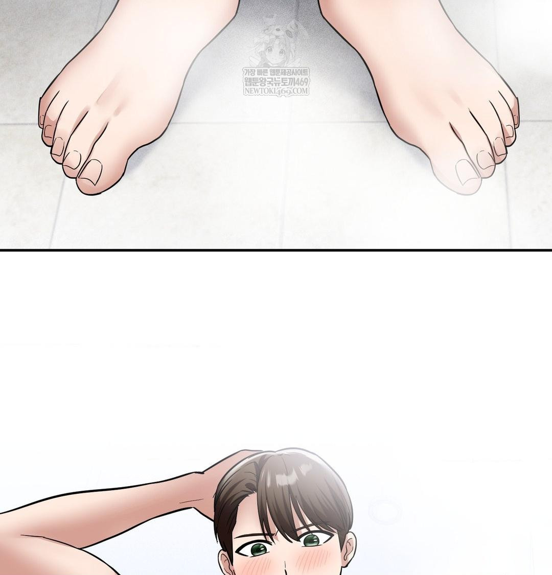 My Story On My Stepsisters Secret Account Raw - Chapter 9 Page 73