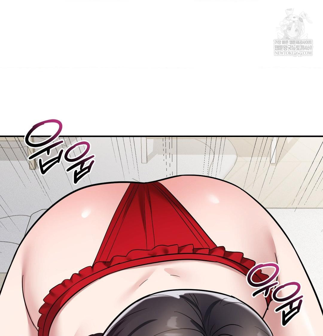 My Story On My Stepsisters Secret Account Raw - Chapter 9 Page 97