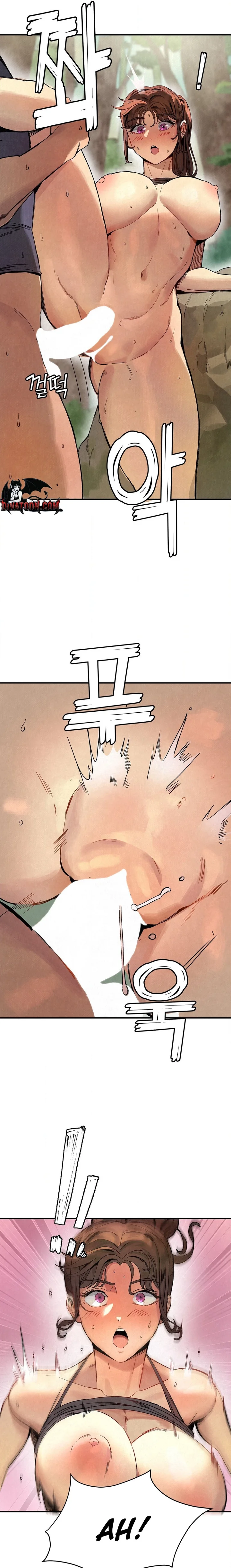 The Revolving Mountain Club - Chapter 2 Page 15