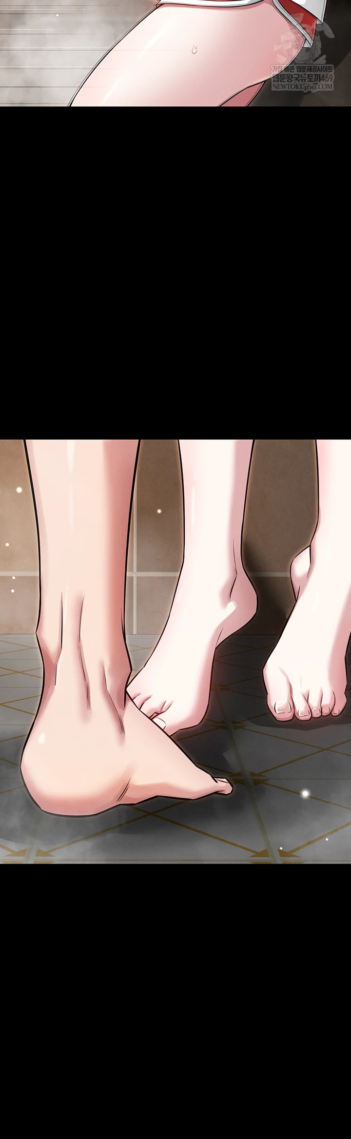 Taming My Stepsister Raw - Chapter 3 Page 28