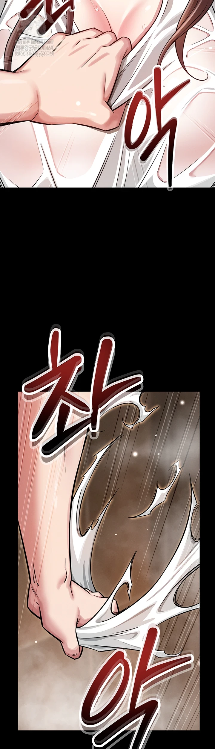 Taming My Stepsister Raw - Chapter 3 Page 40