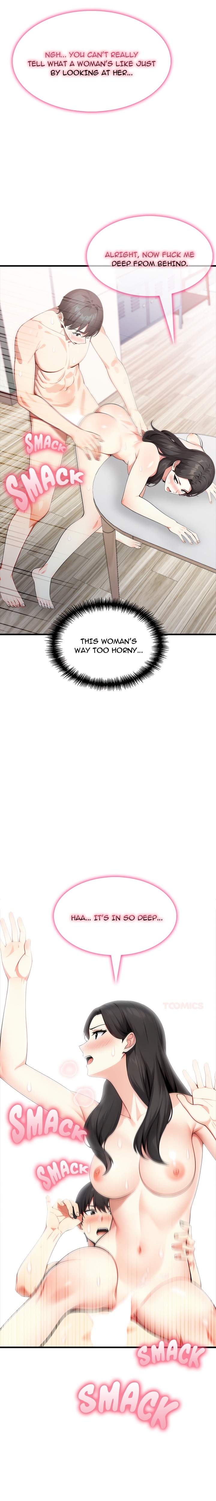 Unknown Sender - Chapter 7 Page 22