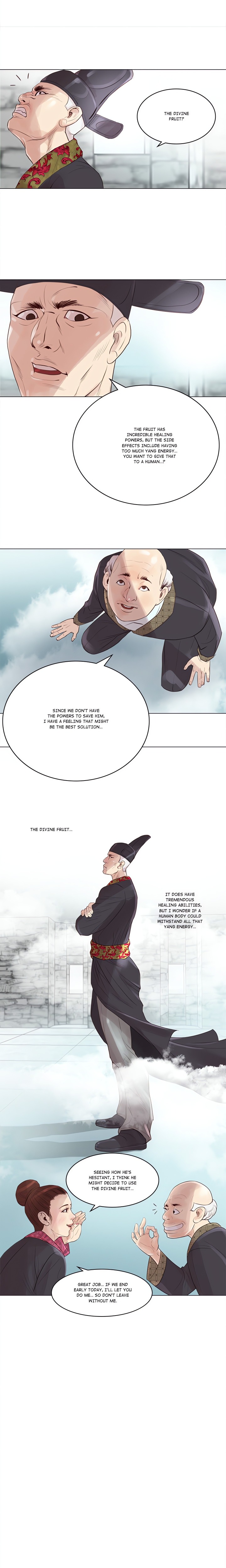 Unbreakable - Chapter 1 Page 15