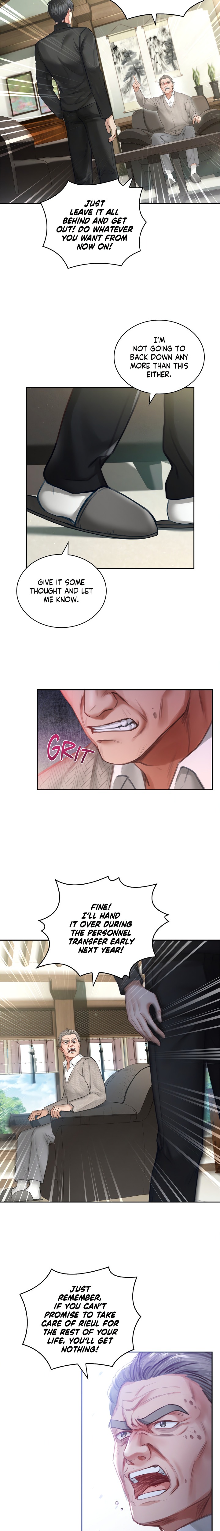 The Young Wife (Uncensored) - Chapter 4 Page 3