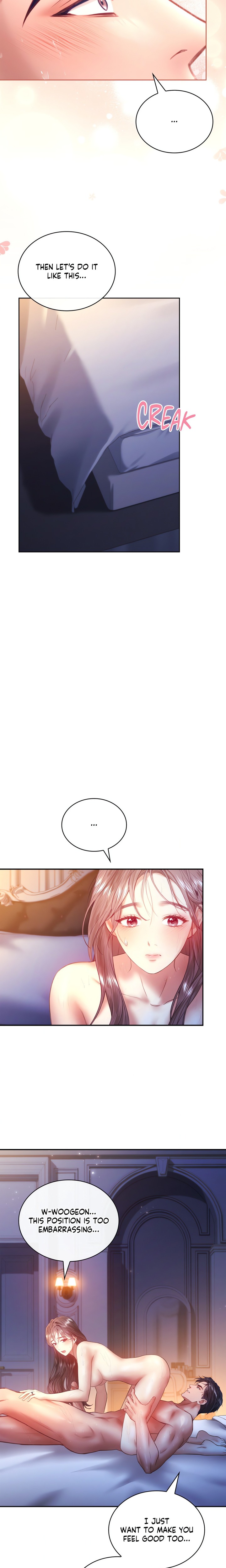 The Young Wife (Uncensored) - Chapter 44 Page 10