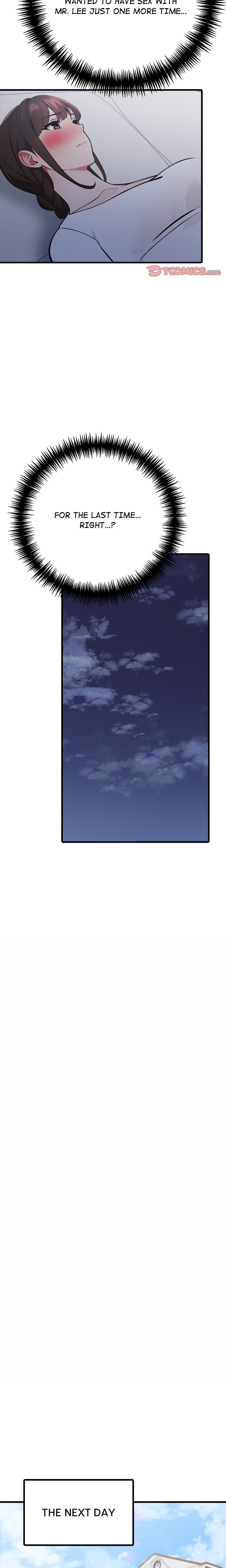 A Parent-Teacher Affair - Chapter 10 Page 12