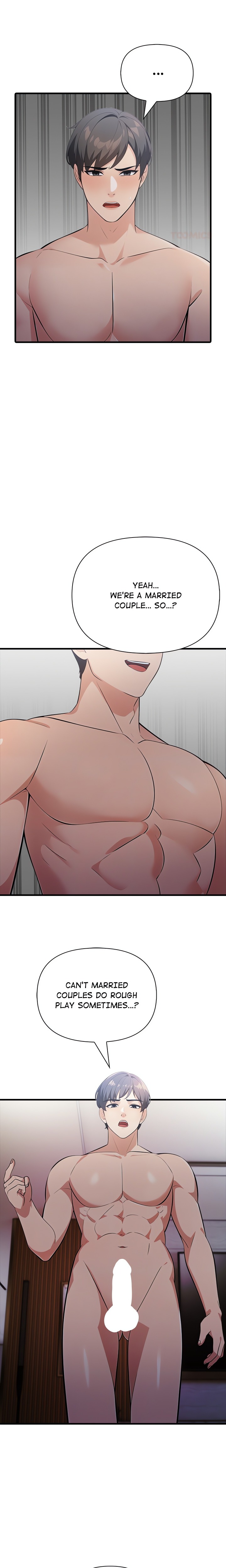 A Parent-Teacher Affair - Chapter 2 Page 20