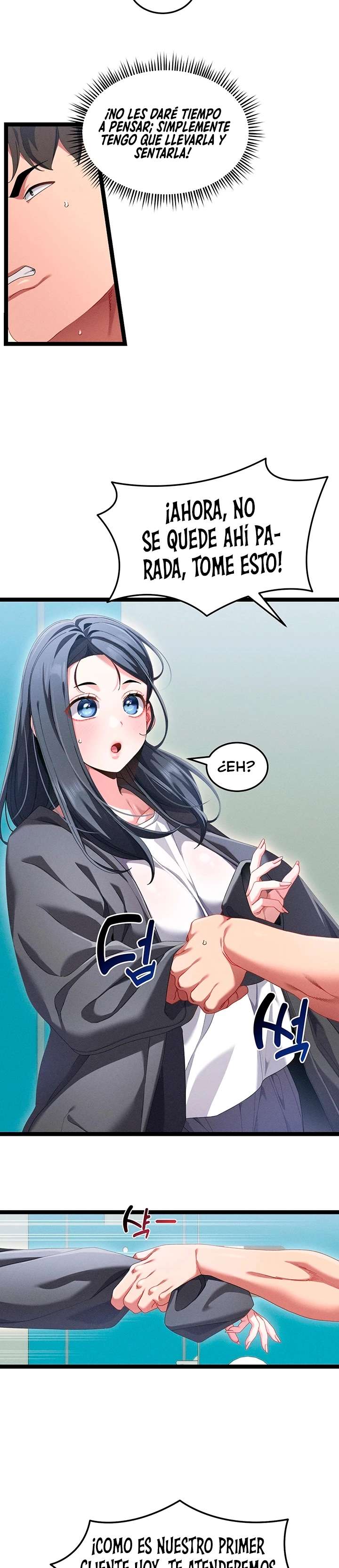 New Town Massage Raw - Chapter 1 Page 24