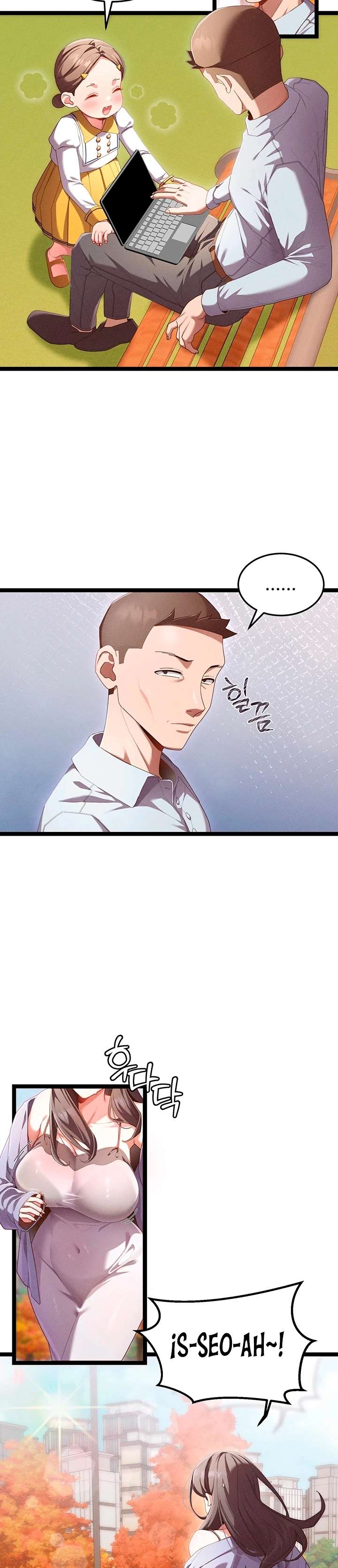 New Town Massage Raw - Chapter 1 Page 3