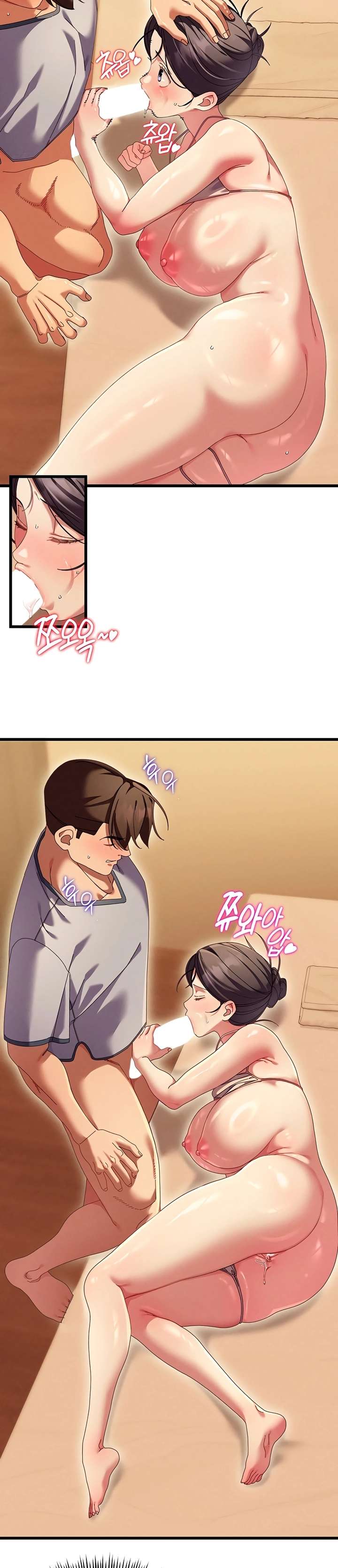 New Town Massage Raw - Chapter 4 Page 35