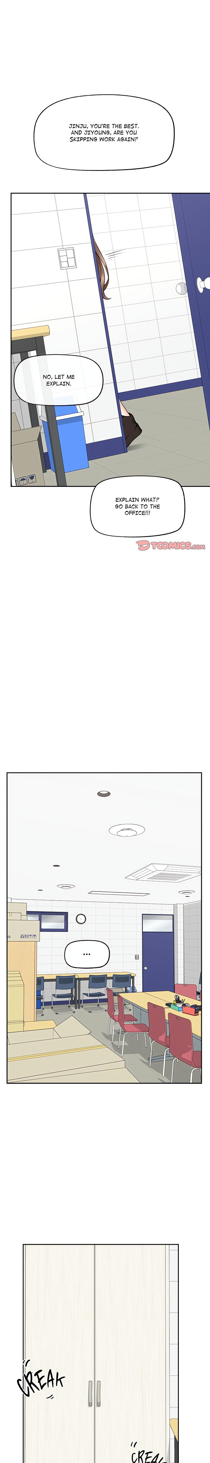 Mr. Superconductor (Uncensored) - Chapter 16 Page 16