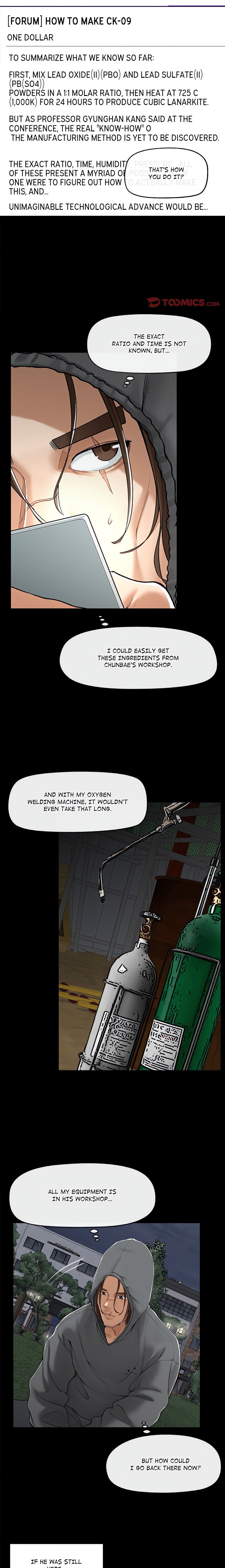 Mr. Superconductor (Uncensored) - Chapter 3 Page 18