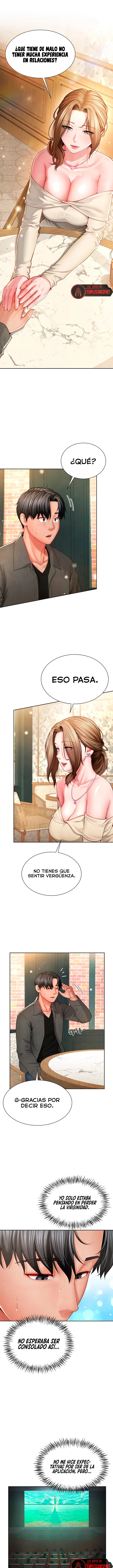 My Sex Partners is Actually Family Raw - Chapter 1 Page 14