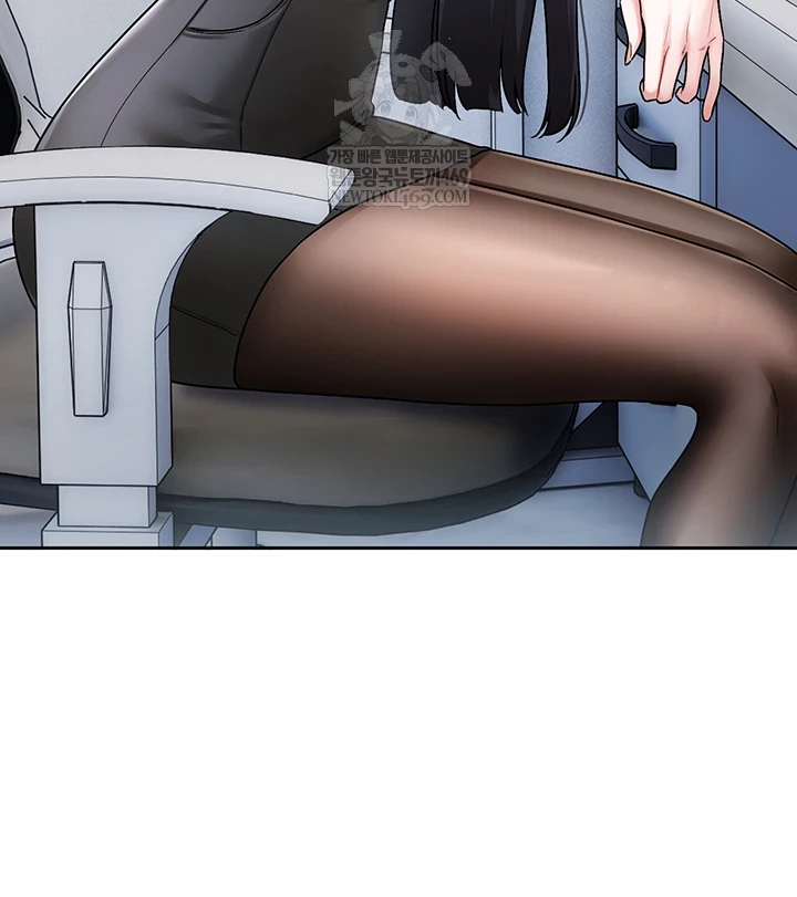 Love Quest Raw - Chapter 8 Page 55