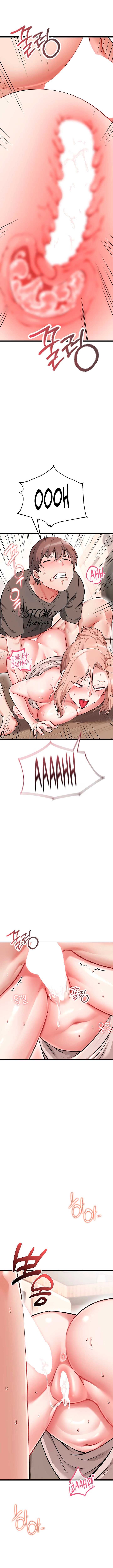 Ogh Reboot Raw - Chapter 10 Page 8