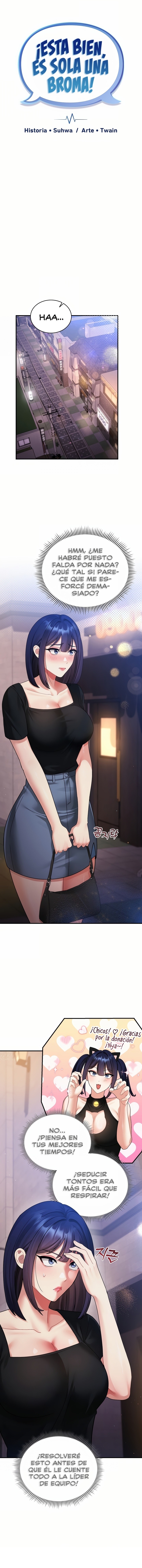 Who Cares if it’s a Lie? Raw - Chapter 3 Page 5