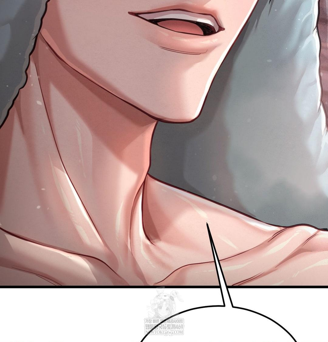 Sex! Sports Raw - Chapter 1 Page 32