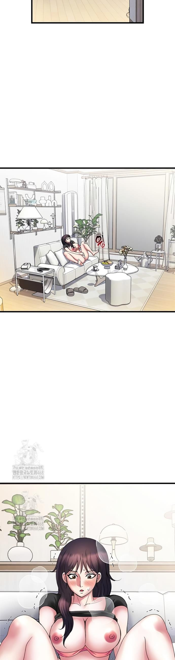 Daily Pleasure Awakening Raw - Chapter 16 Page 6