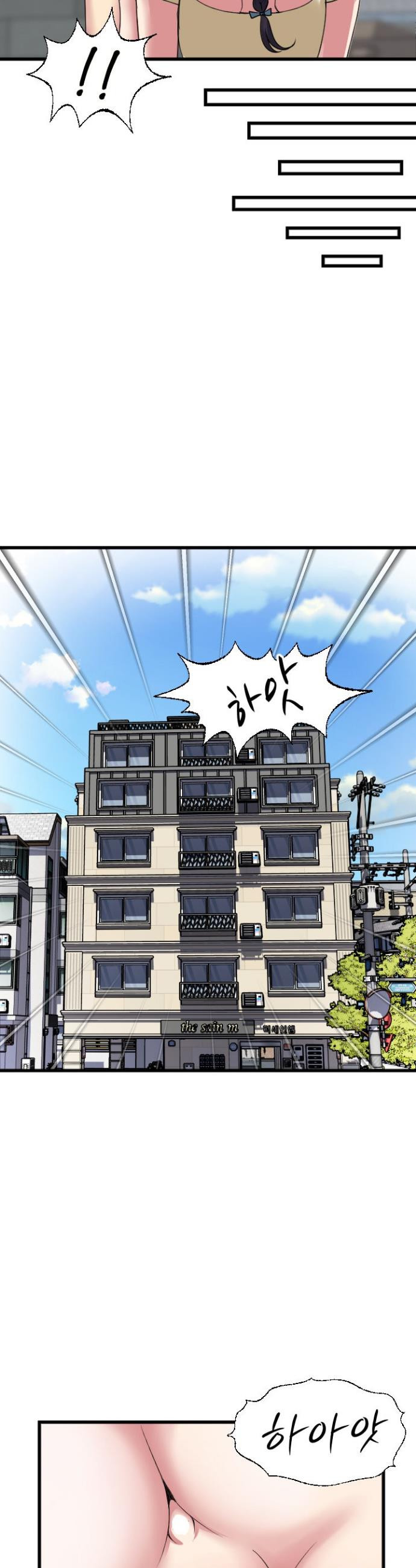 Daily Pleasure Awakening Raw - Chapter 19 Page 15