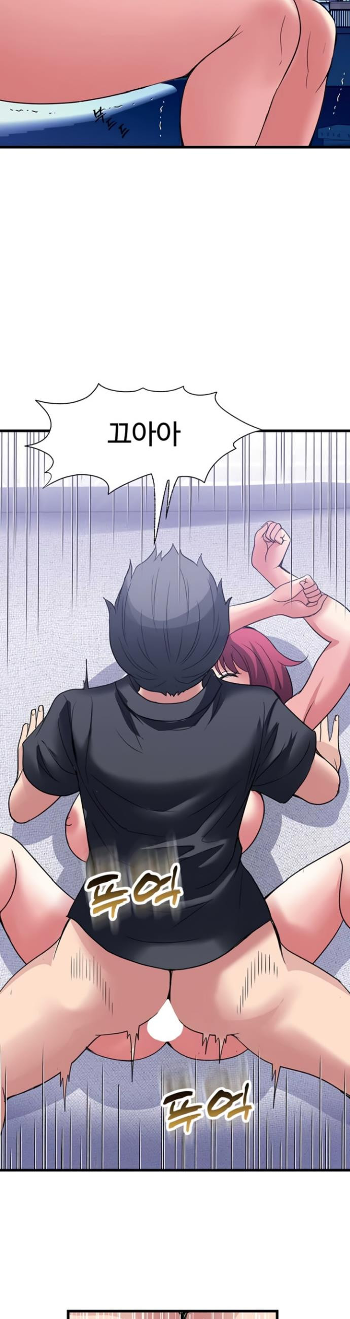 Daily Pleasure Awakening Raw - Chapter 26 Page 36
