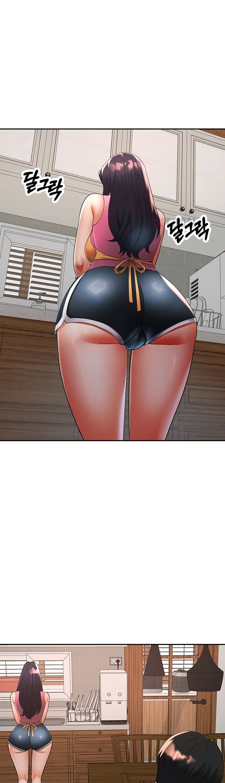 Aunts Embrace Raw - Chapter 7 Page 38