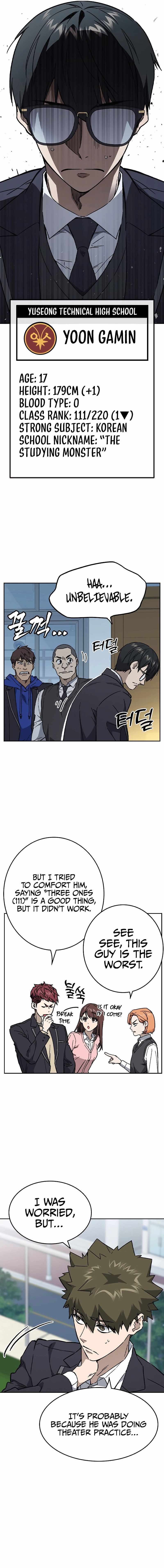 Study Group - Chapter 235 Page 6