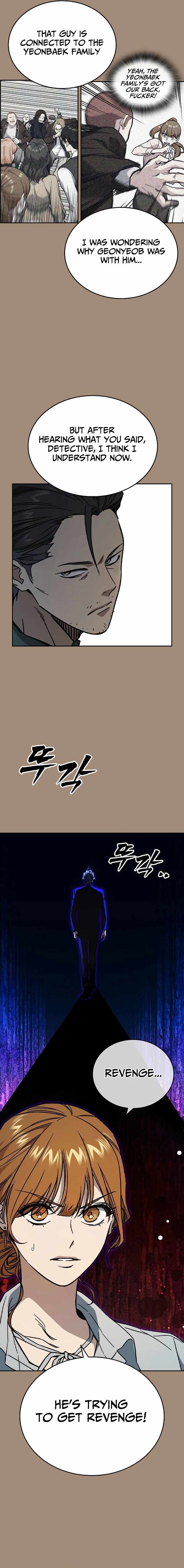 Study Group - Chapter 236 Page 13