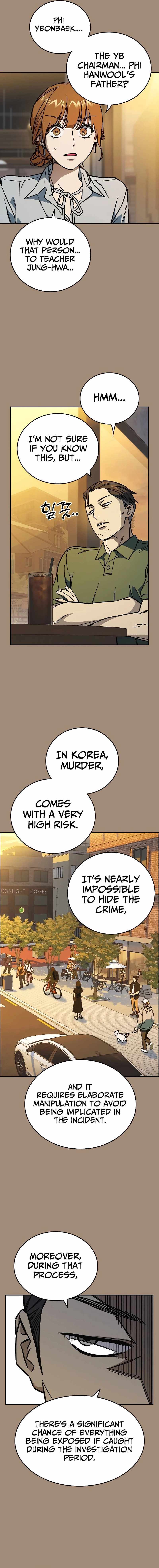 Study Group - Chapter 236 Page 9