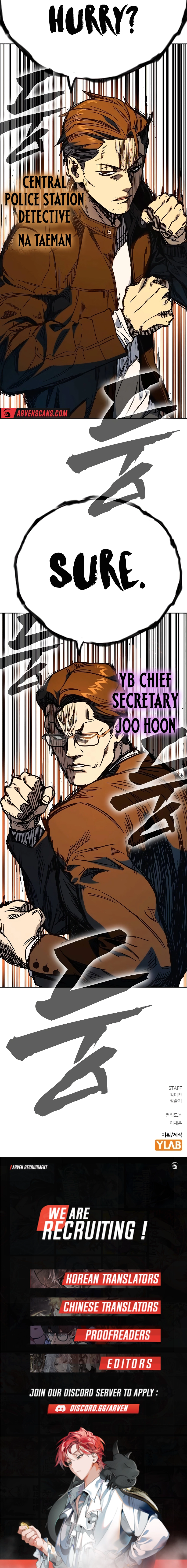 Study Group - Chapter 237 Page 24