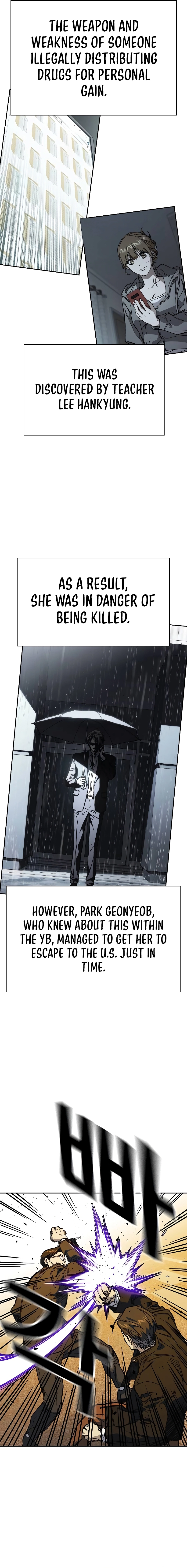 Study Group - Chapter 238 Page 12