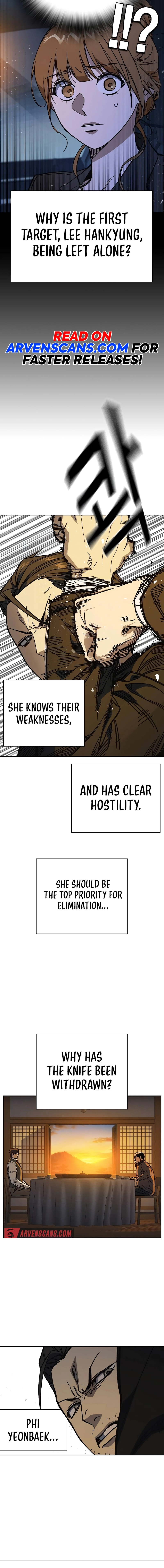 Study Group - Chapter 238 Page 17