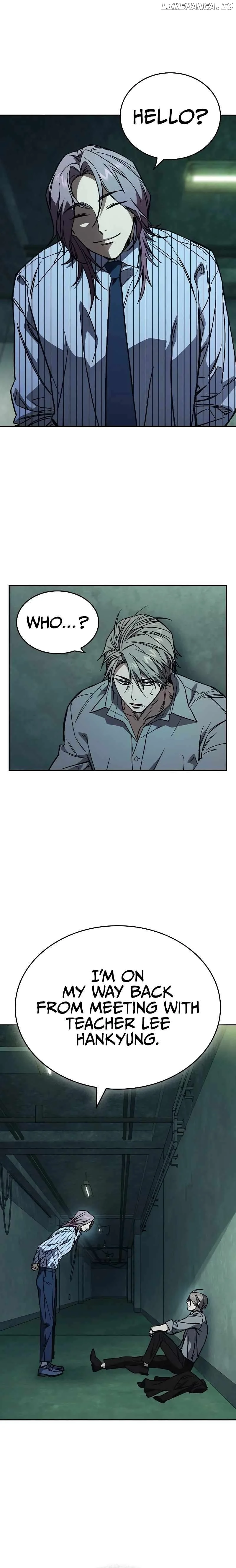 Study Group - Chapter 239 Page 27